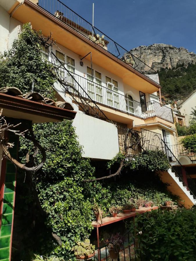 Casa Rural Plaza De Santa Maria Cazorla Eksteriør billede